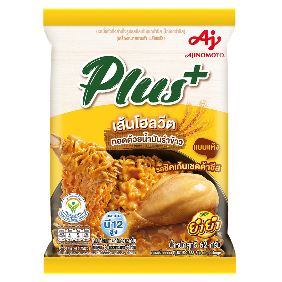 Plus+ Chicken Cheddar Cheese Flavor Noodle